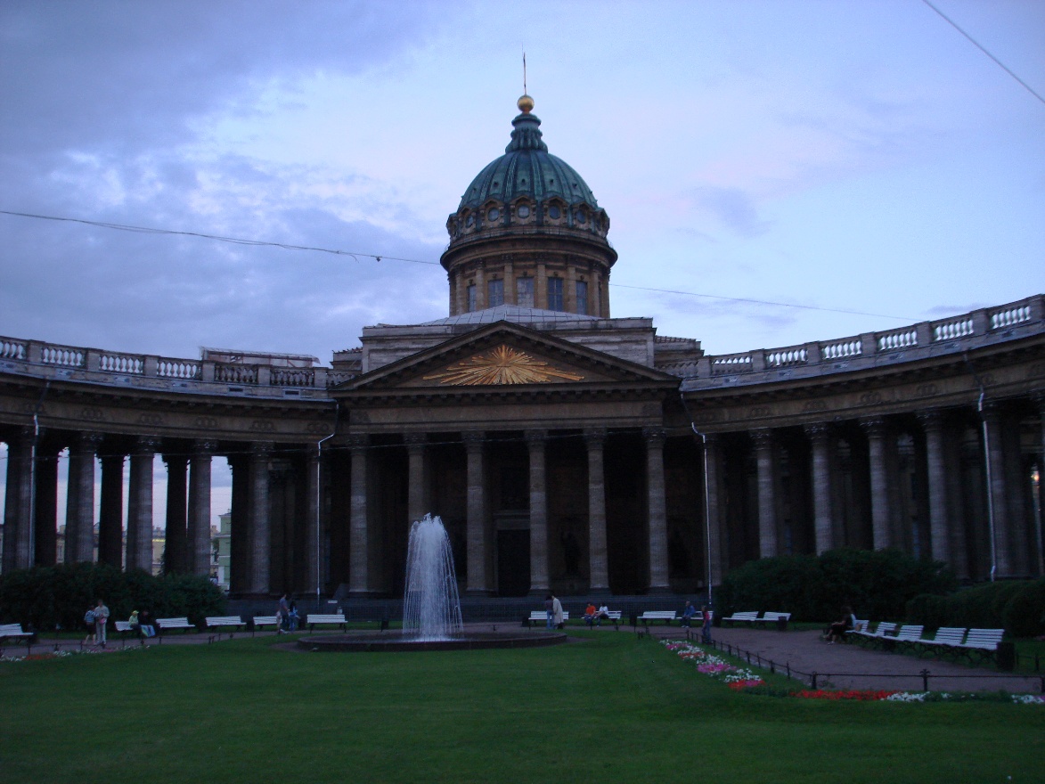 Kazansky Cathedral