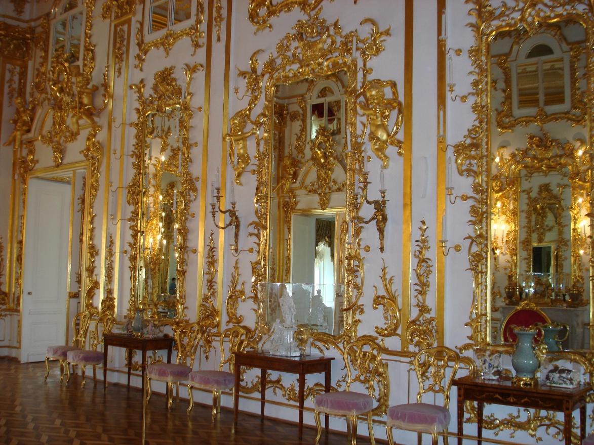 Petergoff palace inside