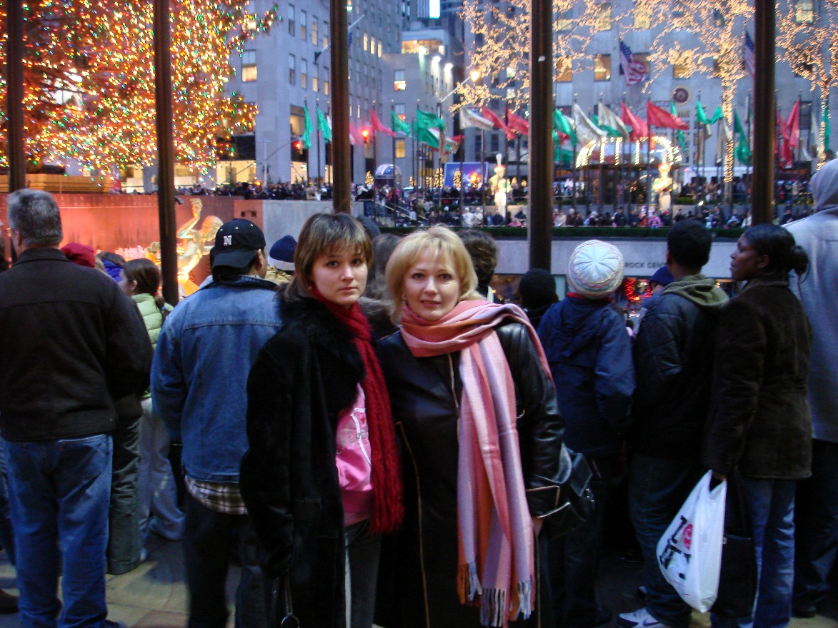 Rockefeller Center