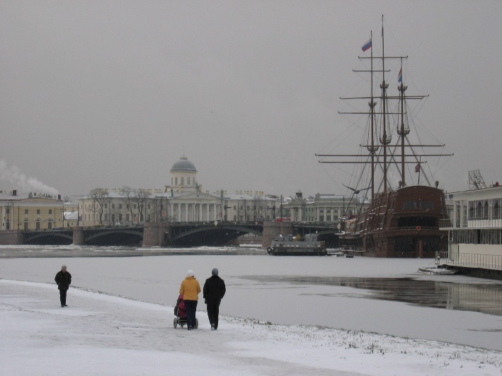 Ship - restaurant