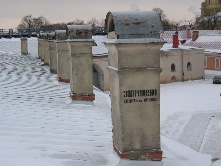 Chimneys