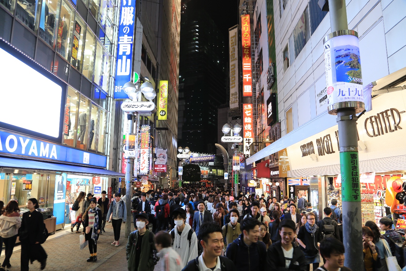 Shibuya