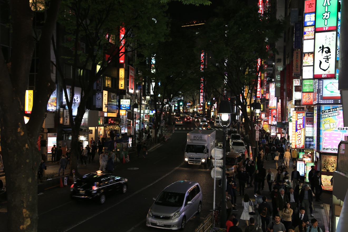 Dōgenzaka street
