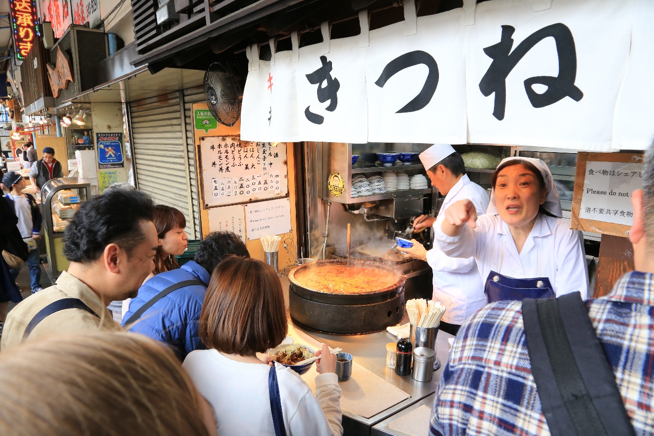 Fish Market fast food