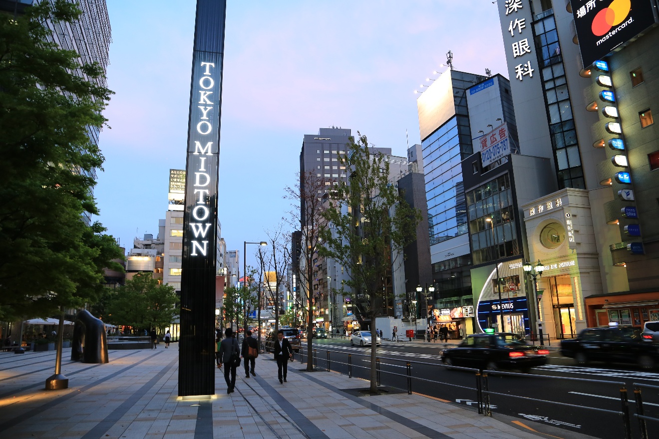 Tokyo Midtown