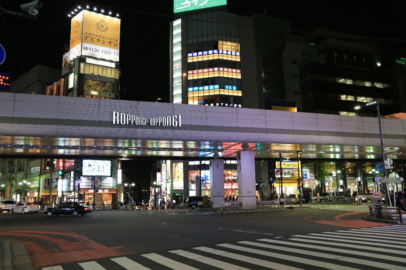 Roppongi Metro