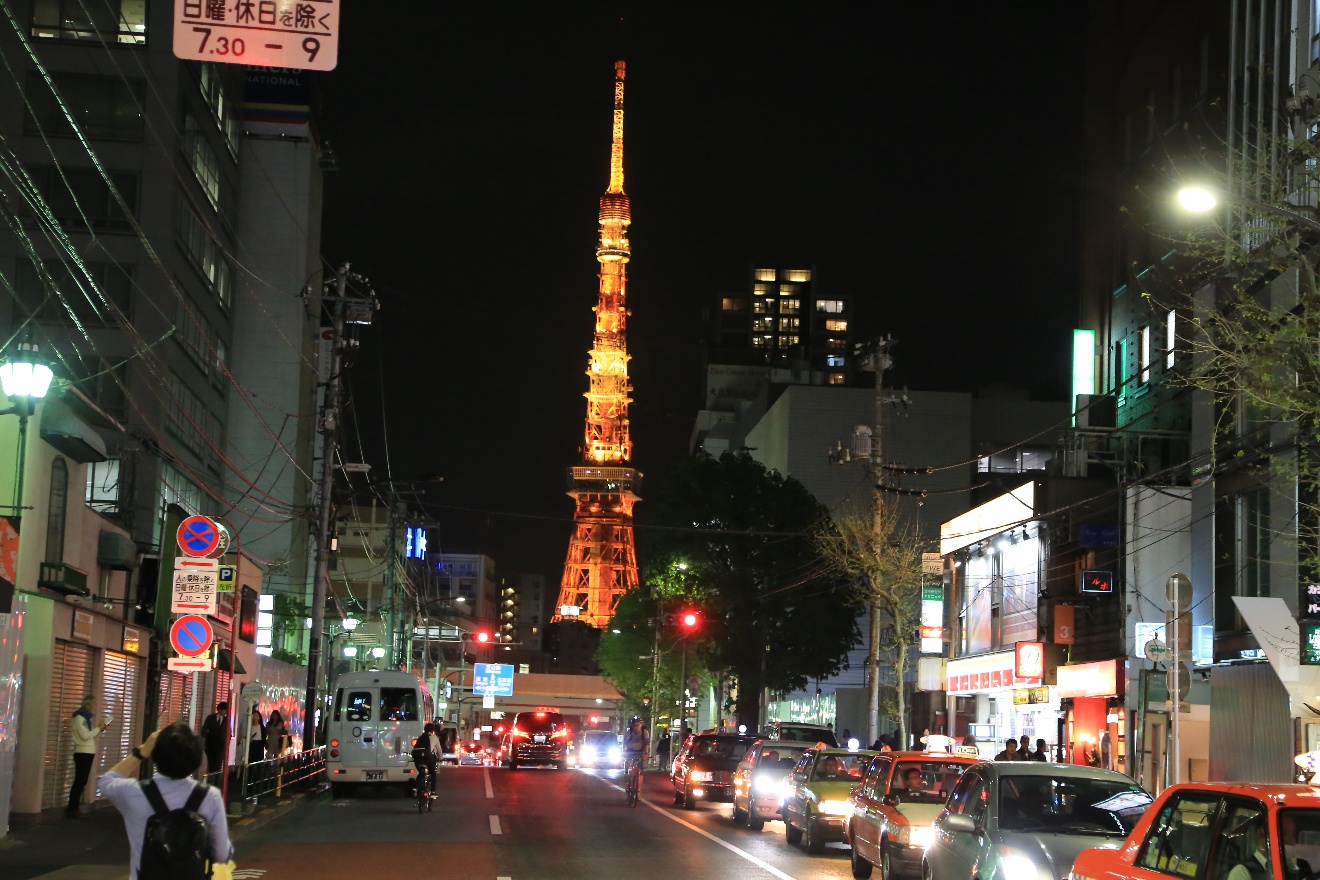 Tokyo Tower at niight