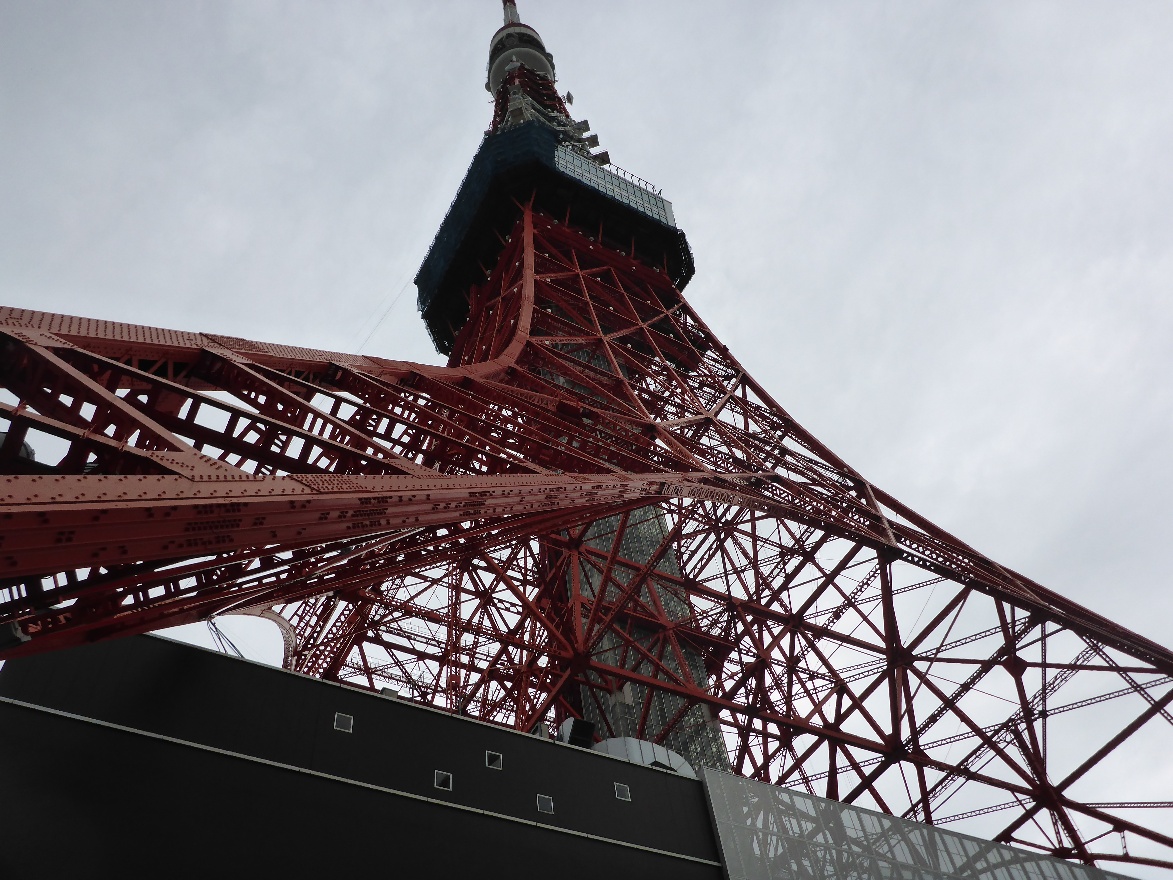 Tokyo tower