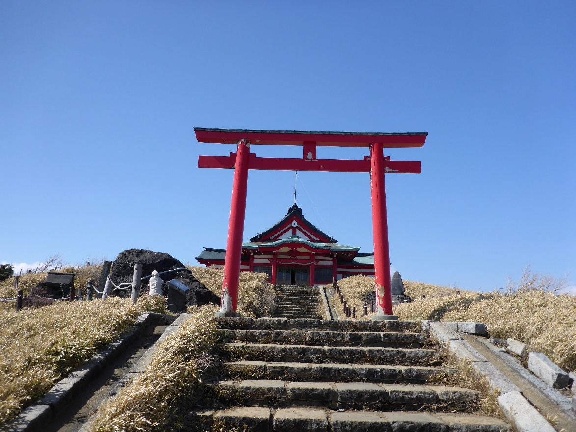 Mount Hakone Temple