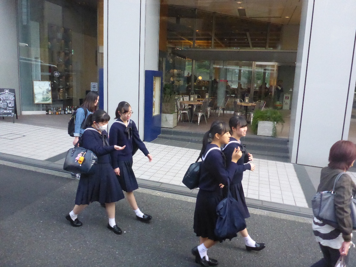 Students in Tokyo