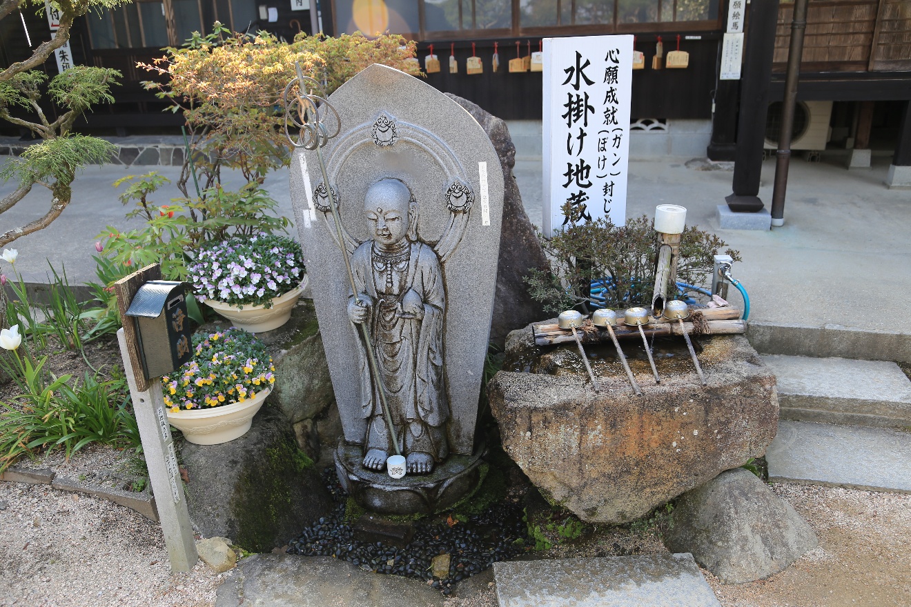 Hand wash before entering