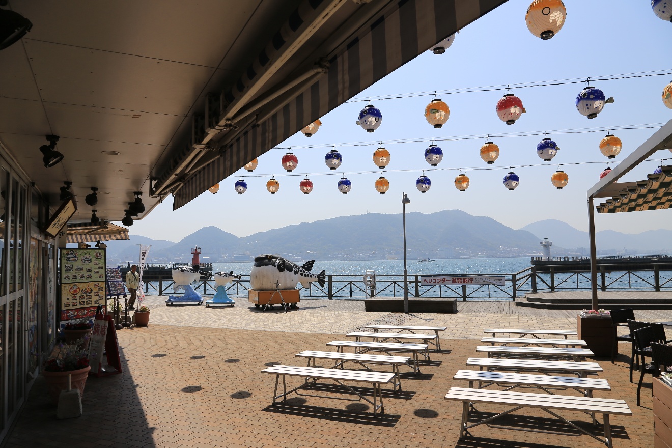 Shimonoseki board walk