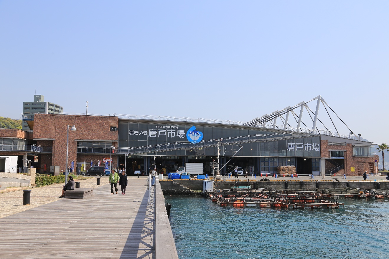 Shimonoseki Fish market
