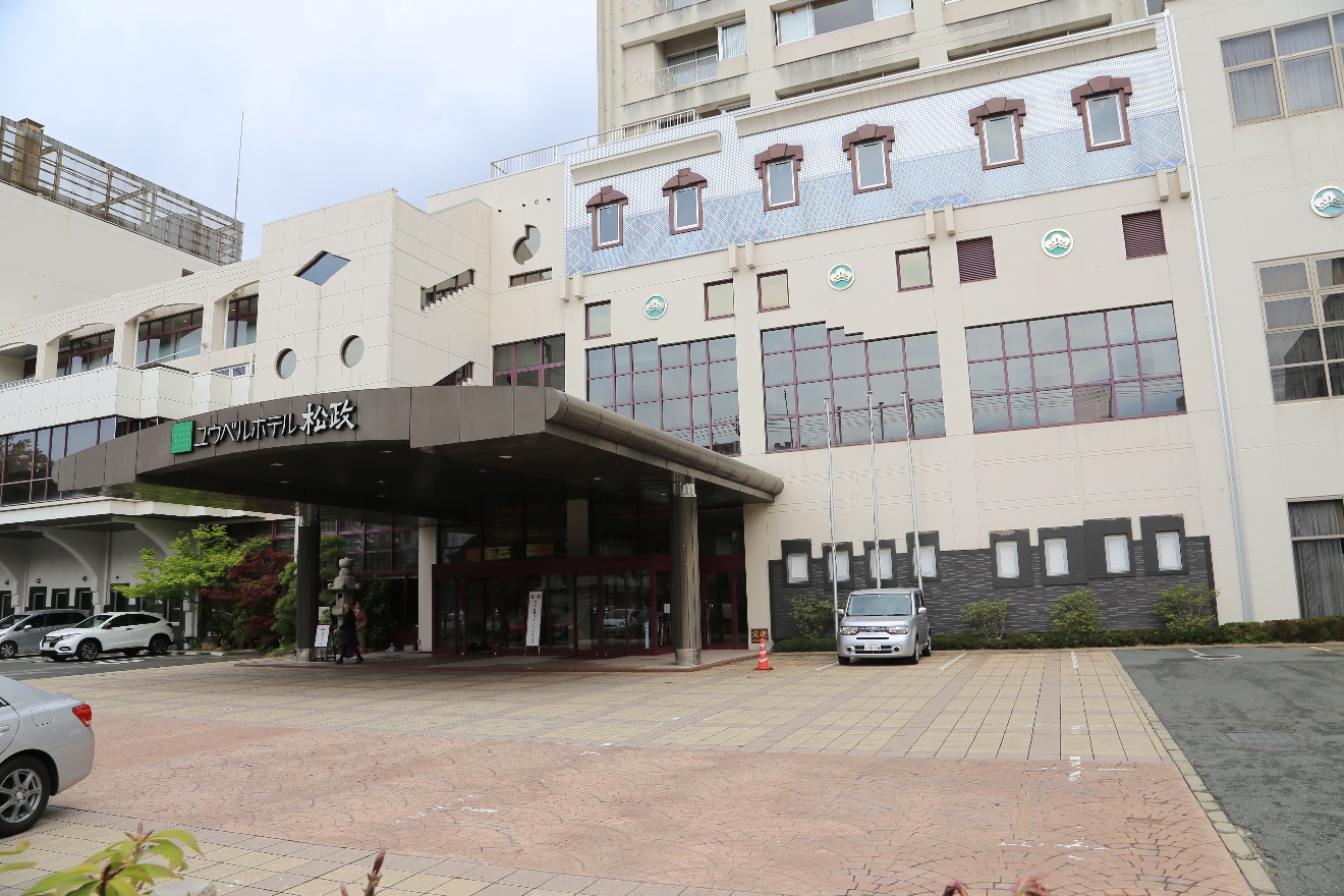 Our hotel in Yamaguchi