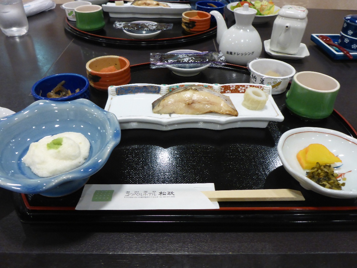Yamaguchi breakfast