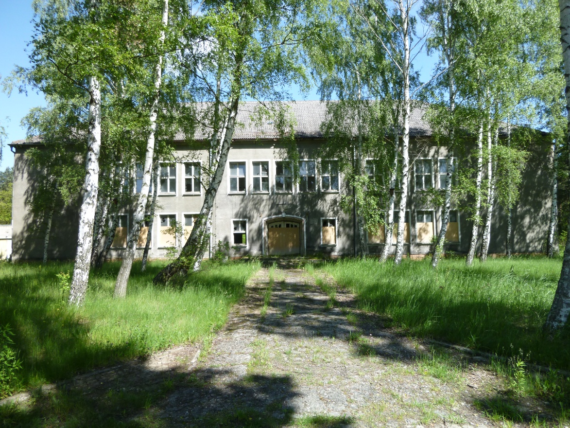 Школа
