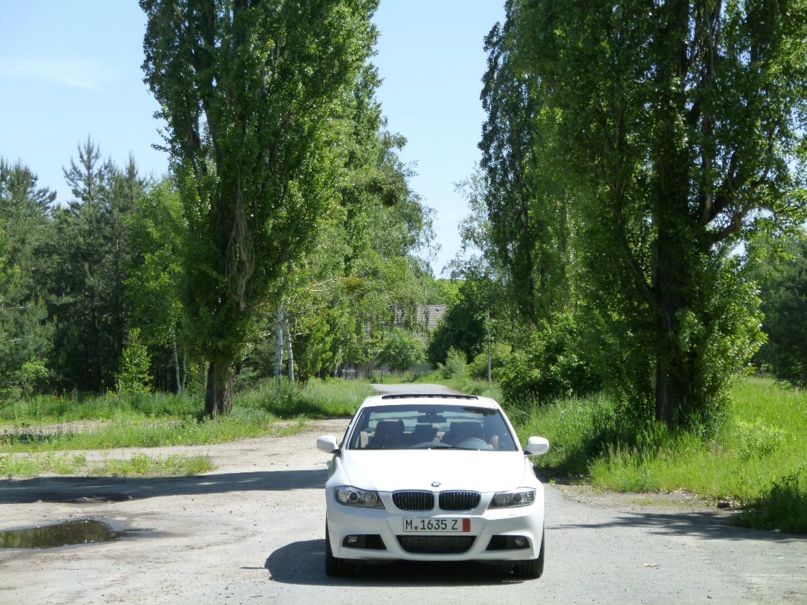 КПП