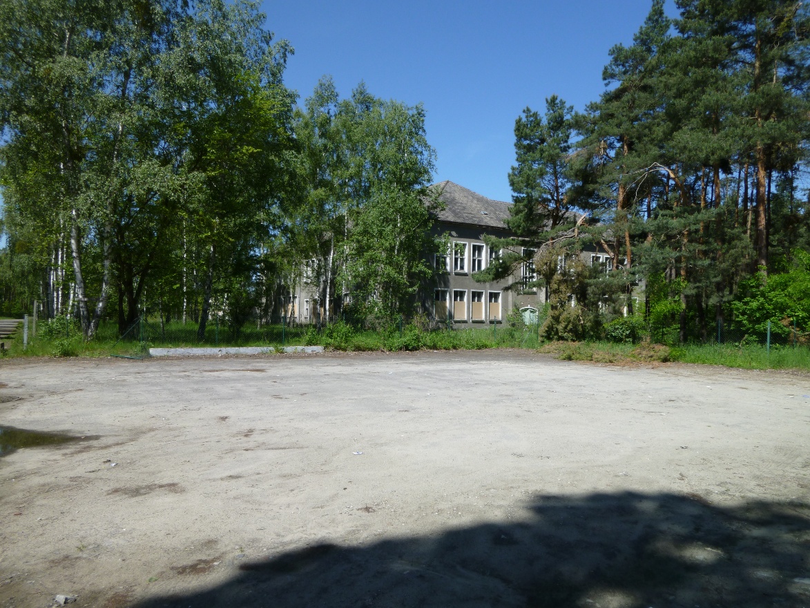 Площадка за КПП