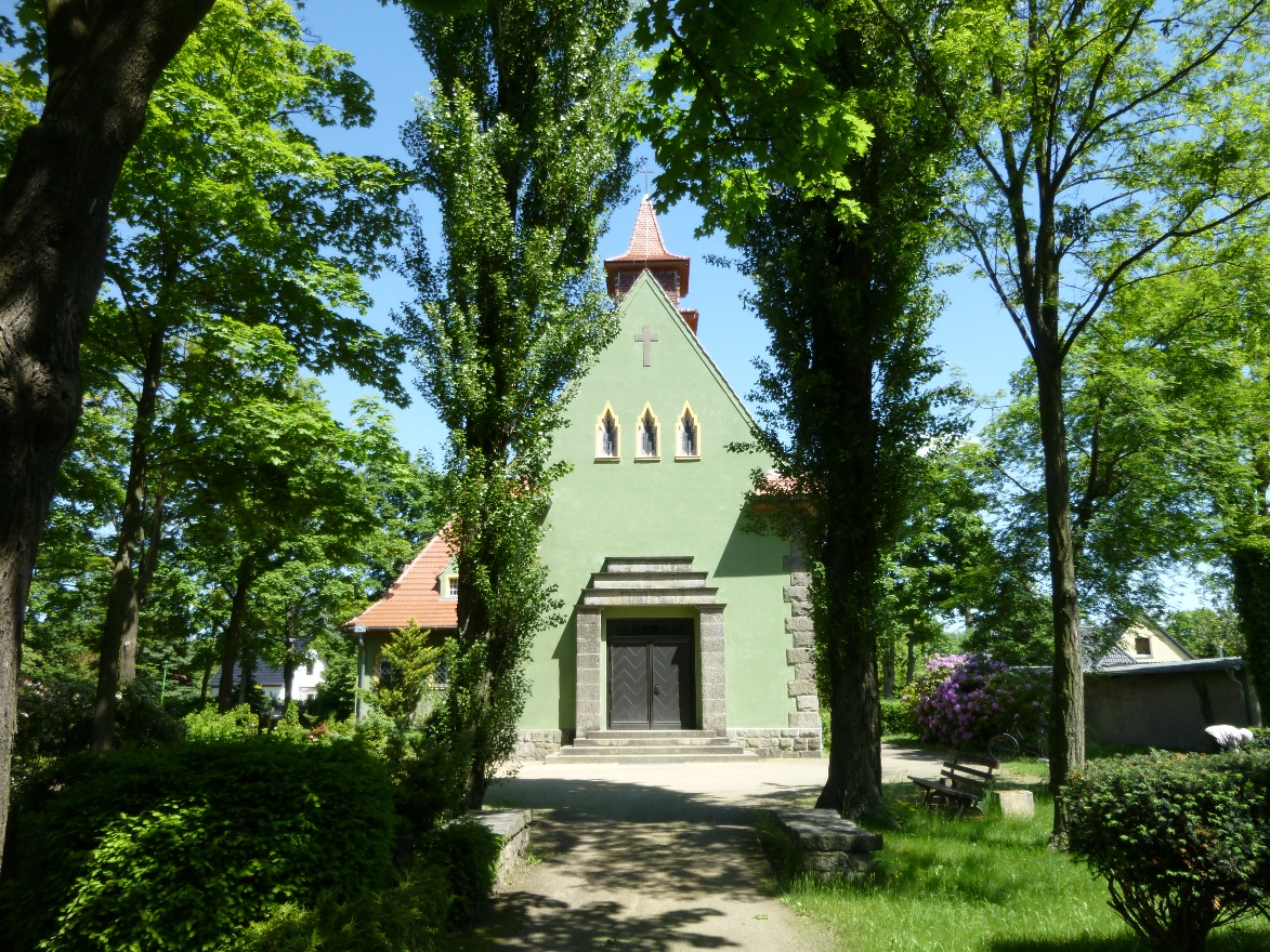 Церковь
