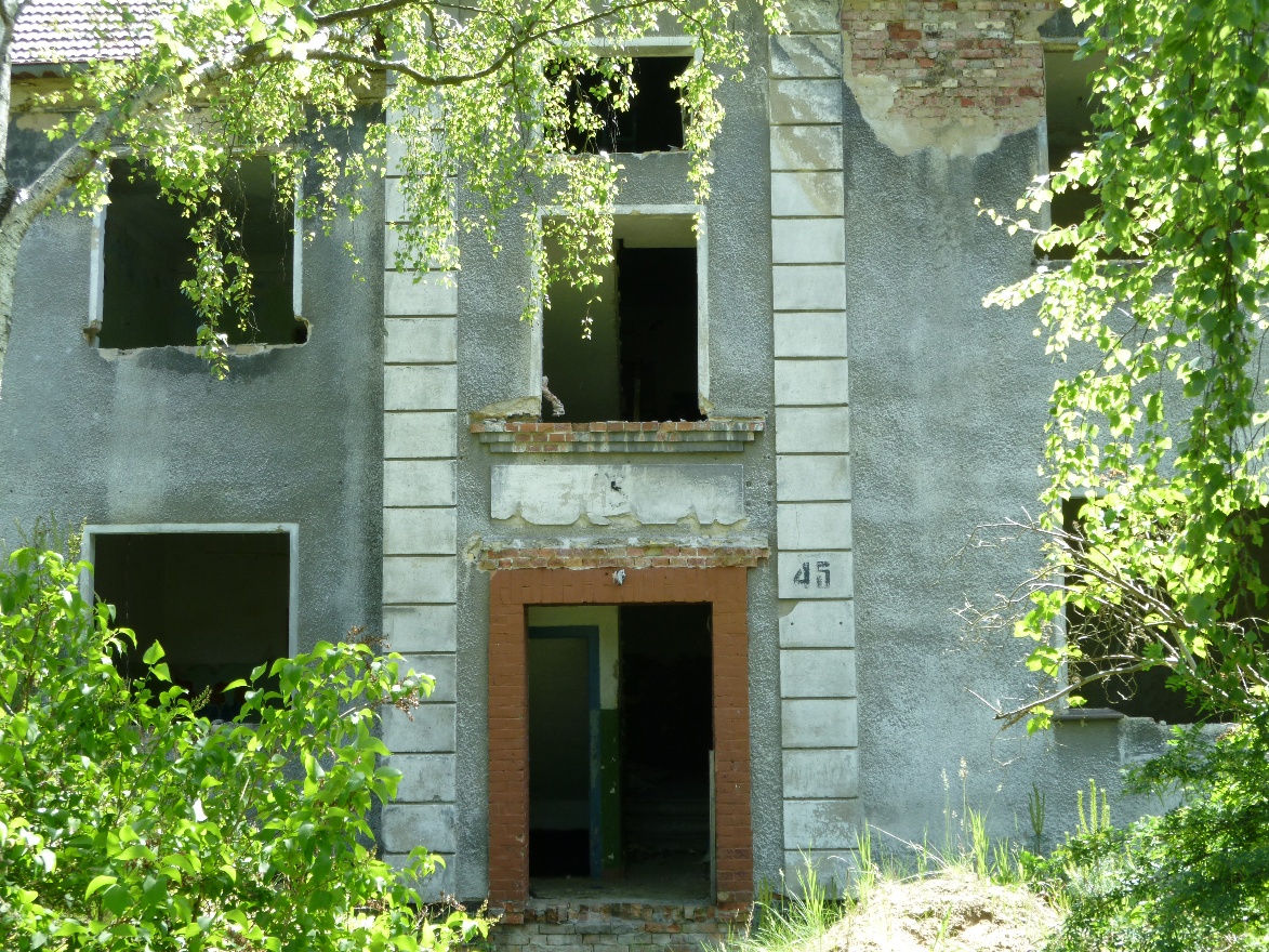 Дом 45