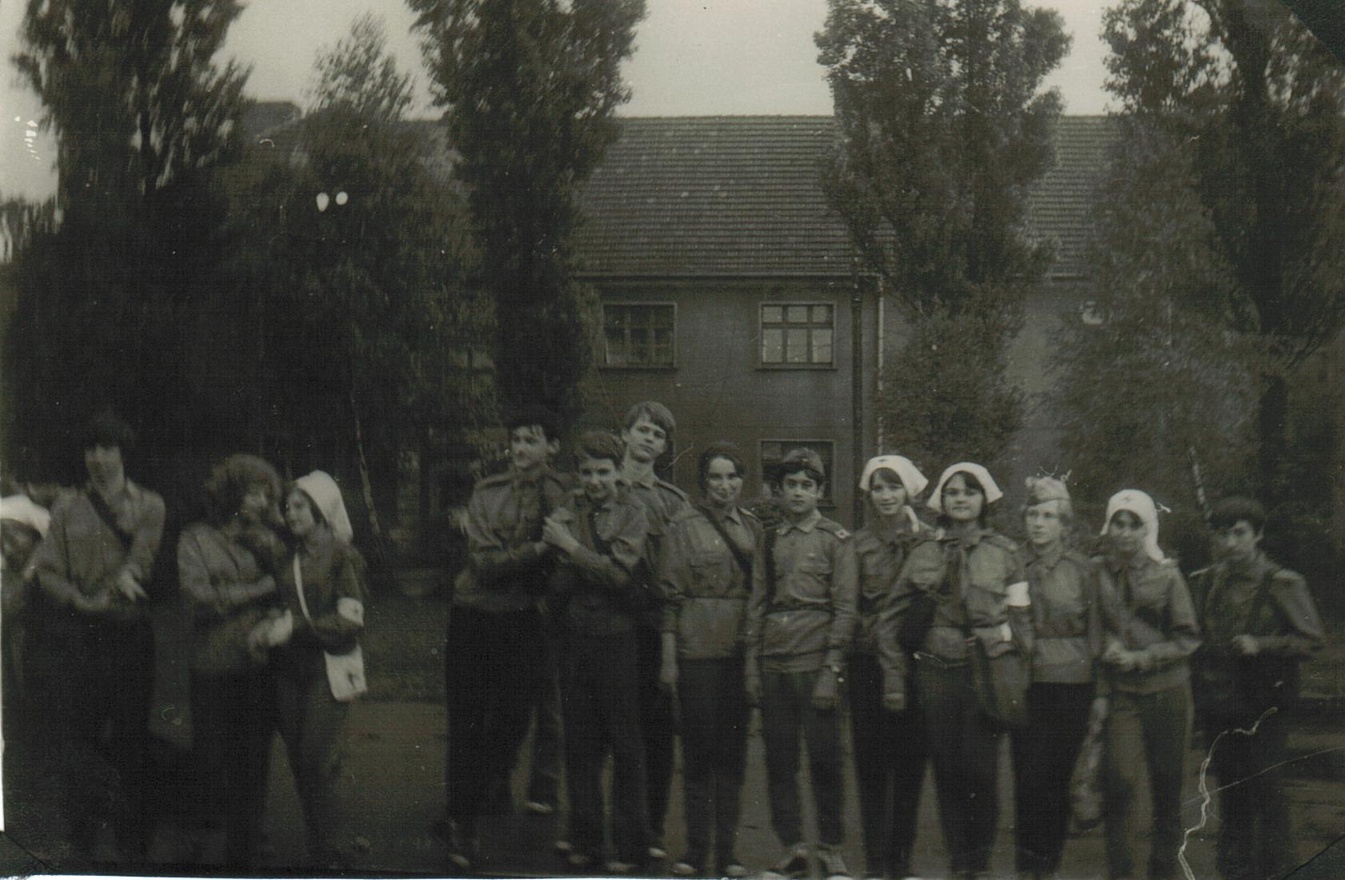 Дом 45 1975