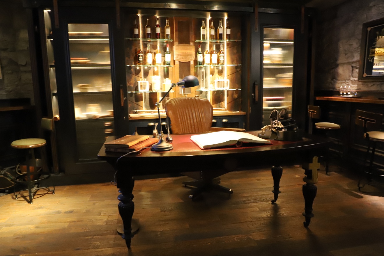 Whiskey tasting room