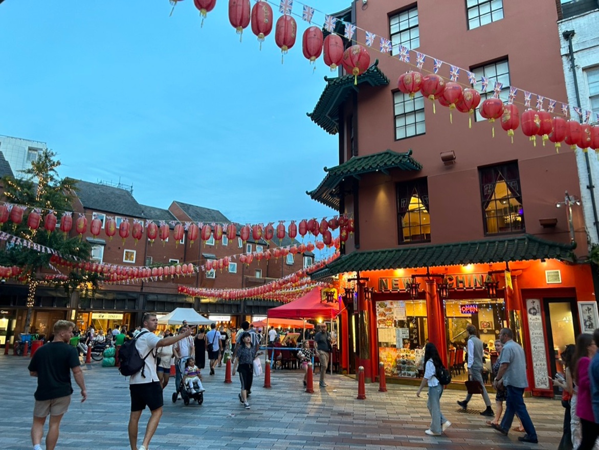 New China