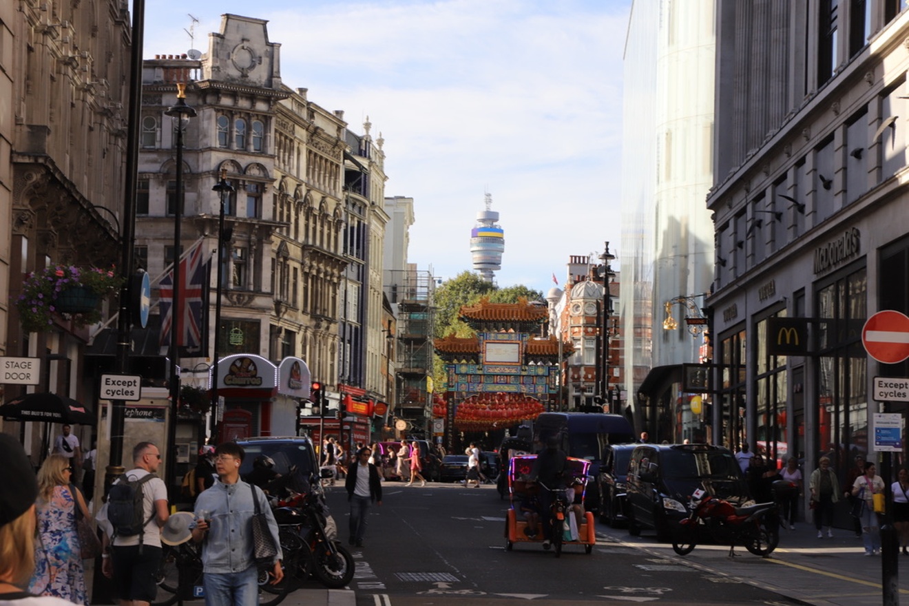 Chinatown gate