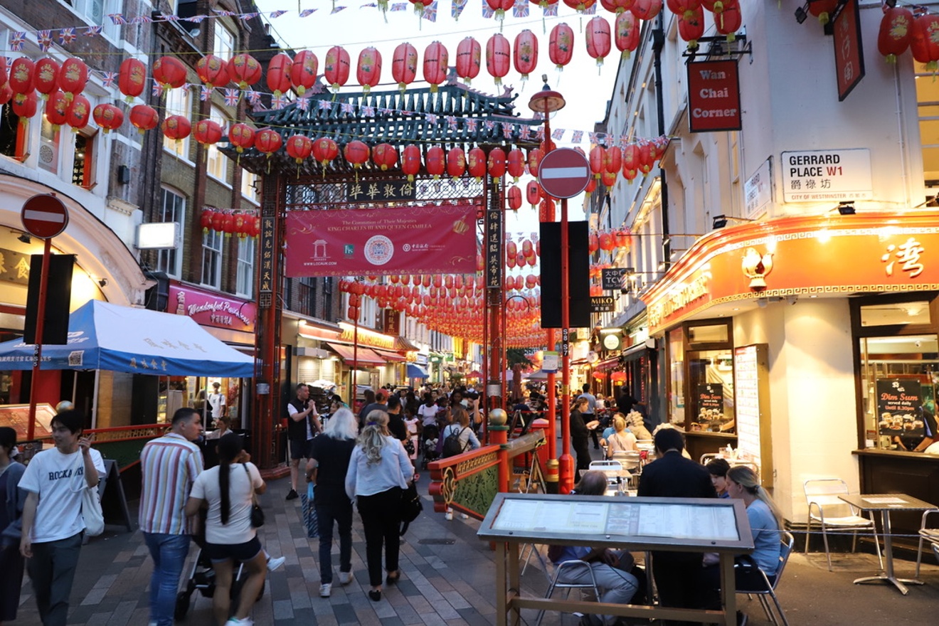 Wan Chai Corner