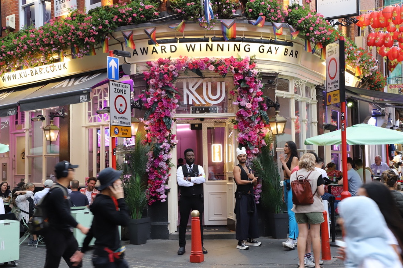 Award Winning Gay Bar