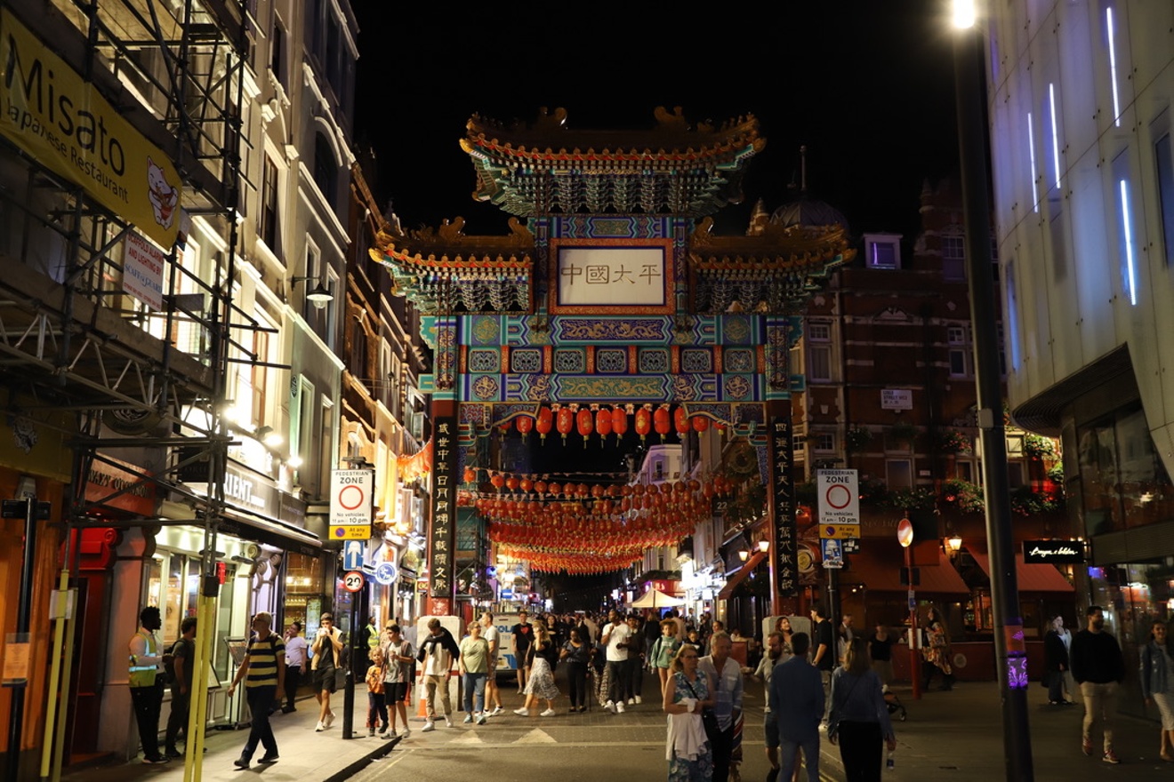 Chinatown gate at night