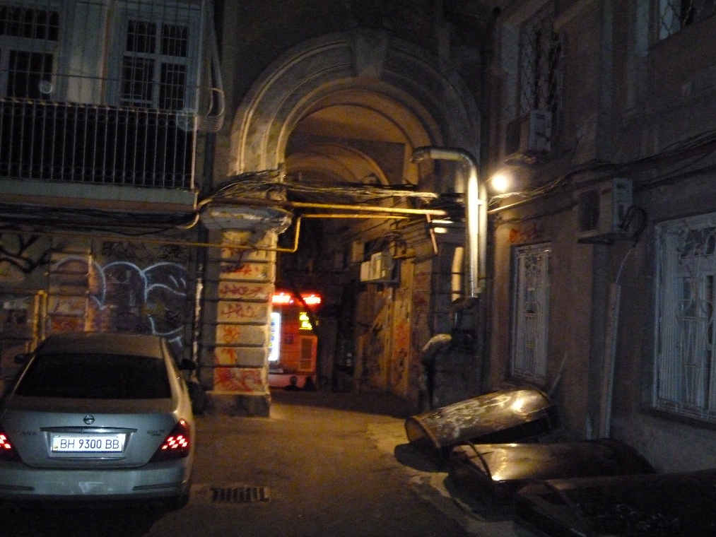 Дворик