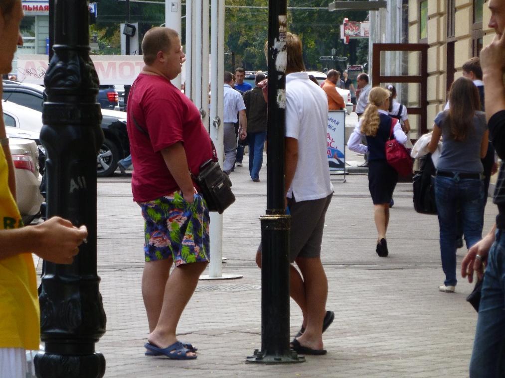 Новые Украинцы
