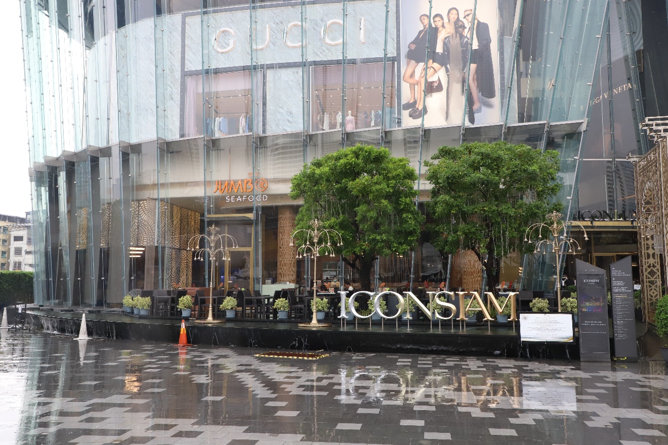 Inconsiam after rain