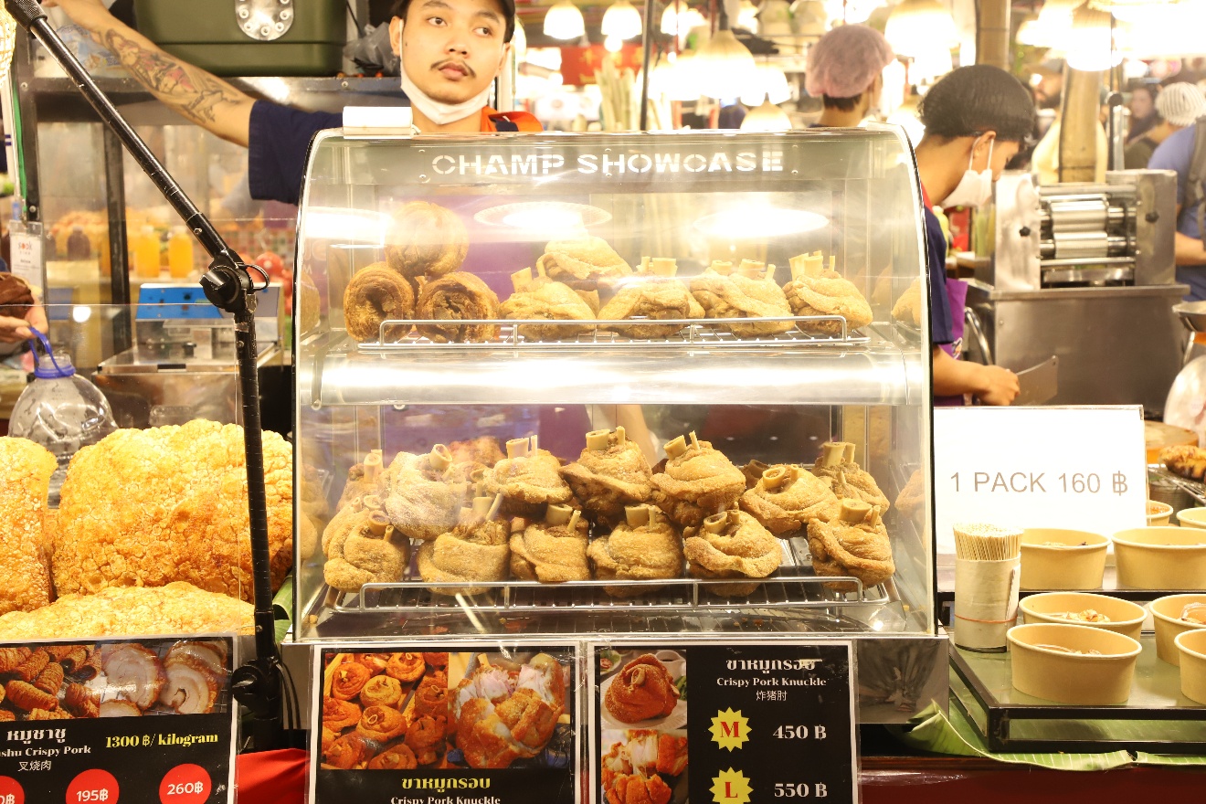 More crispy pork