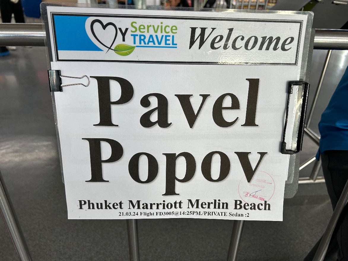 Welcome