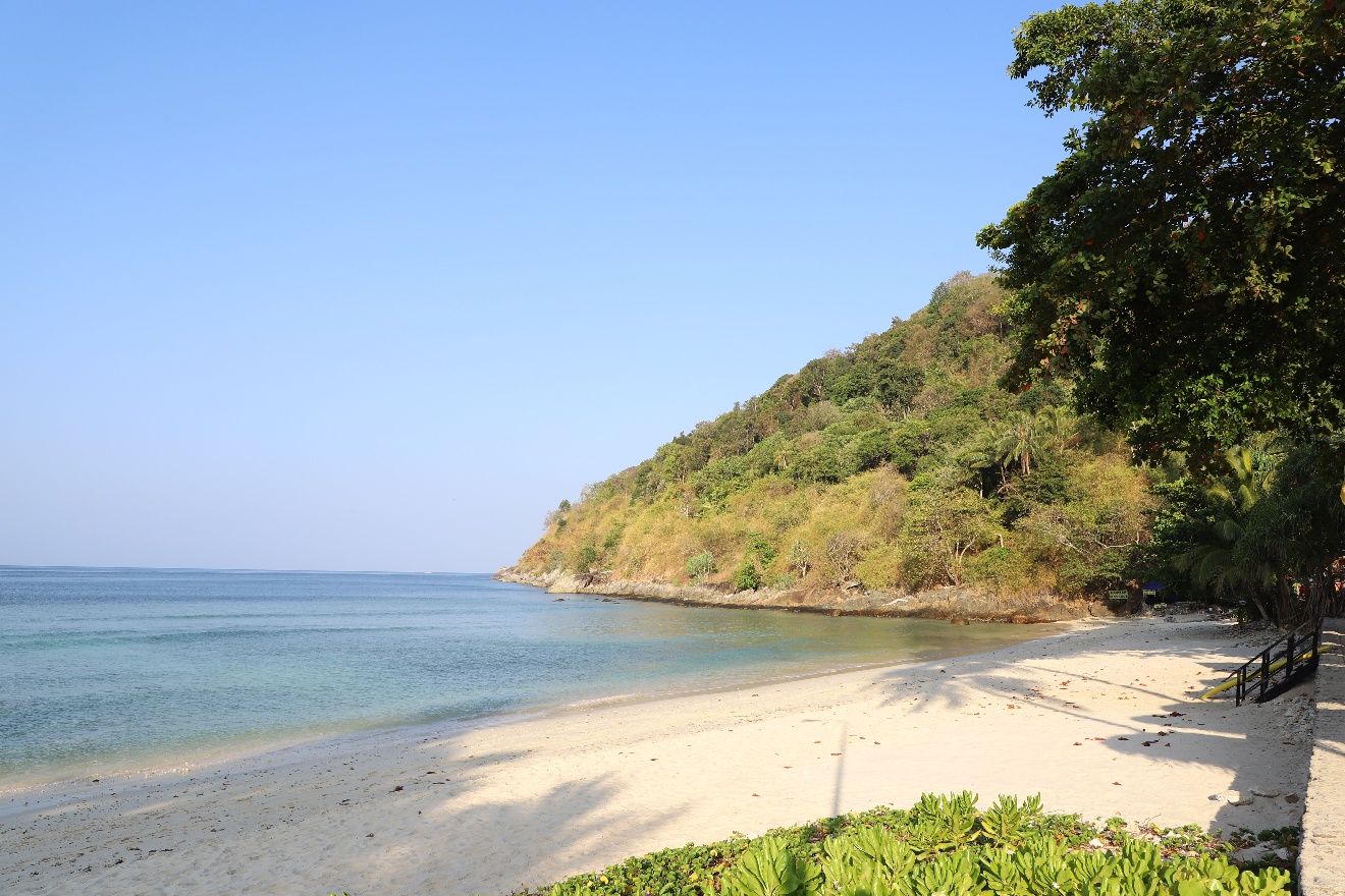 Beach other side
