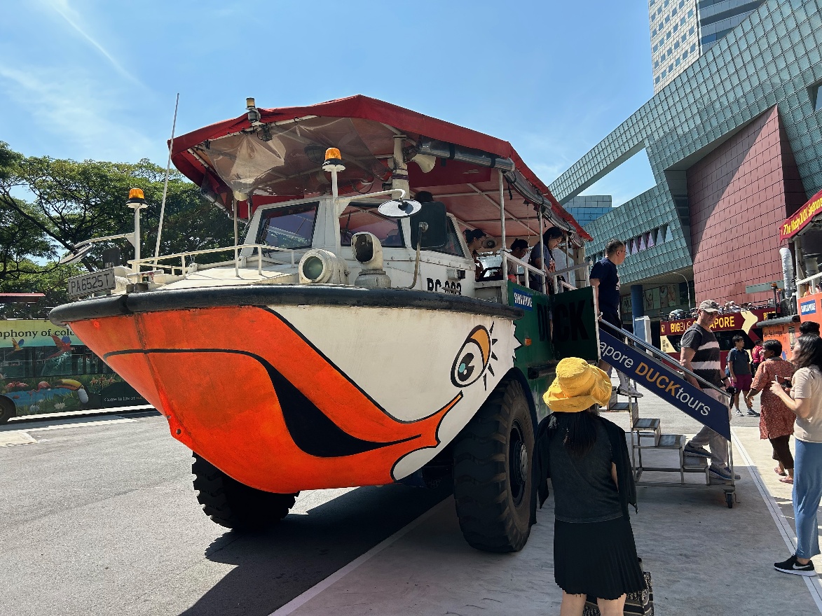 Duck tours