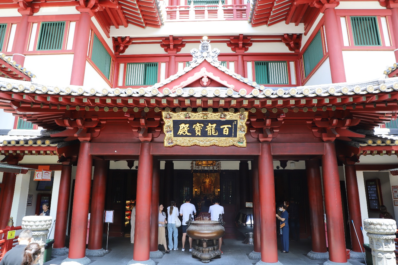 China temple