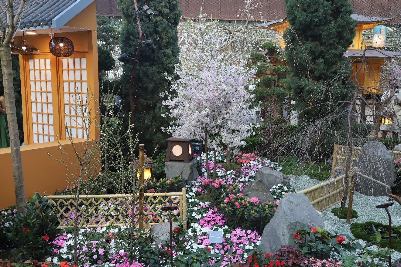 Gardnes Flower Dome