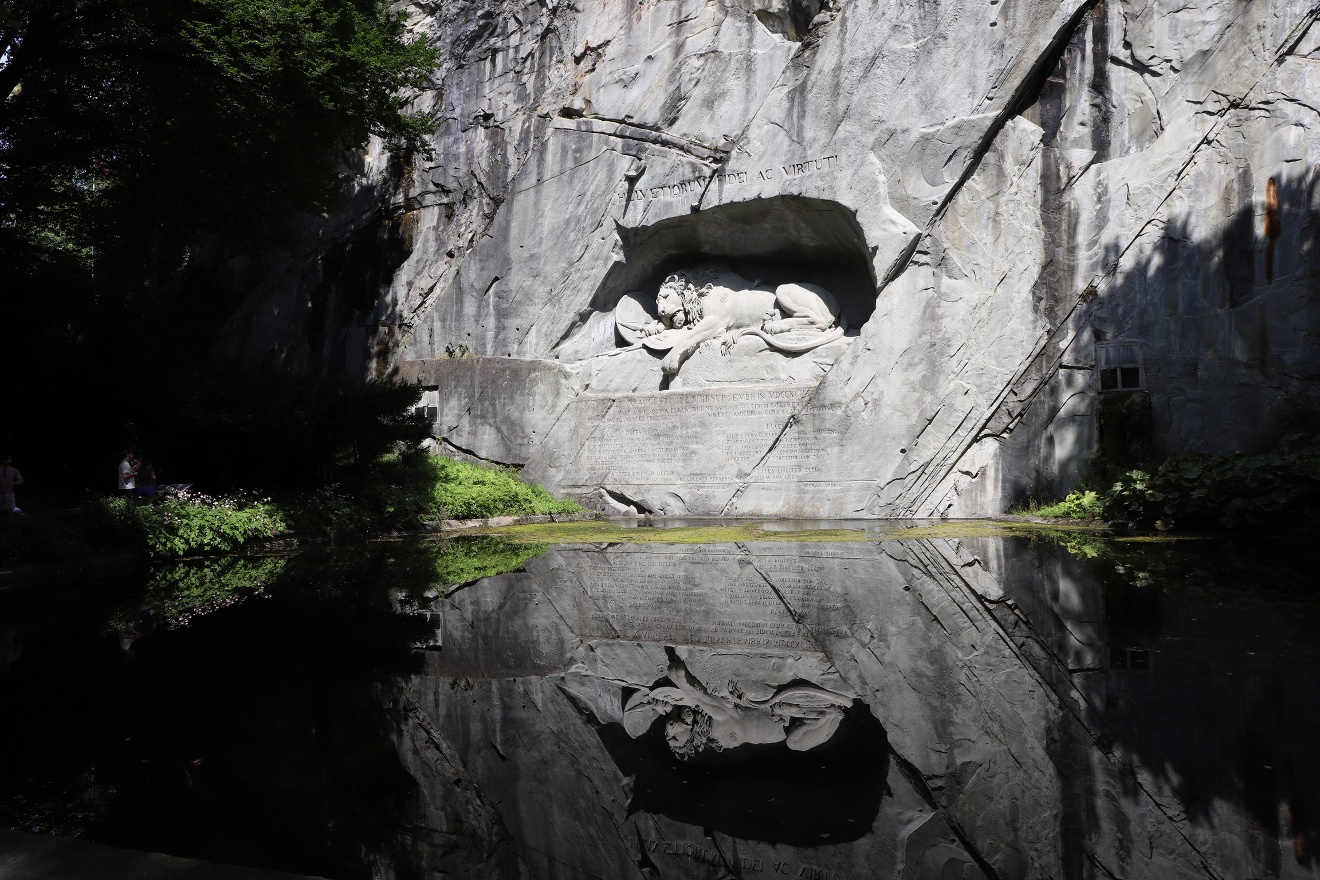 Lion Monument